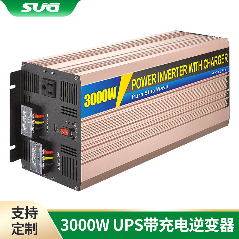 Car Inverter 12V24V to 220 Volt Converter Transformer Charging Socket 3000W with Ups