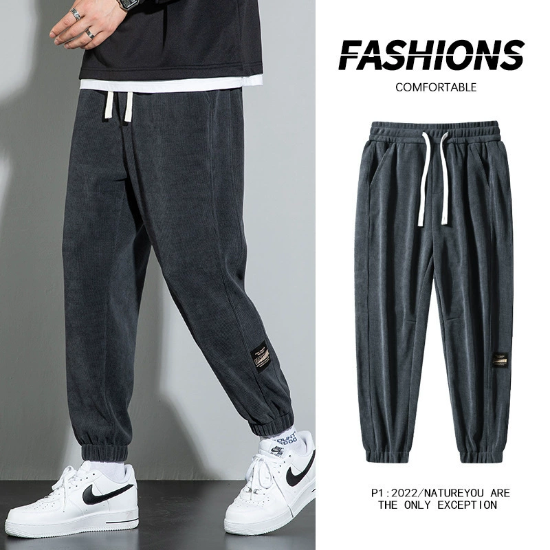 Уточняющие брюки, которые можно носить на работе