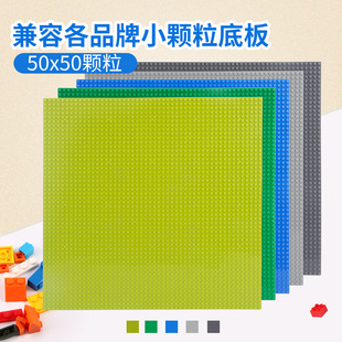 �S��ֱ�NС�w���eľ�װ� 50*50�׵װ������߈����ذ�40*40����
