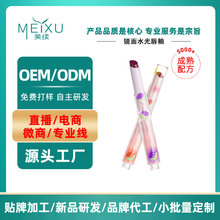 OEM�N���R��ˮ�ⴽ�Զ���ͬ����ʊy����ɫ��ˮ��մ�����Զ���