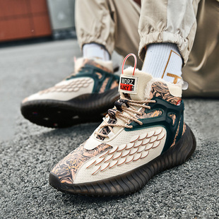 Winter fleece-lined Northeast Large Cotton Shoes Men's Cross-border plus size Warm High-top Snow Boots Graffiti Outdoor sneaker Trendy Shoes