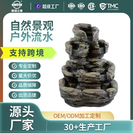 树脂工艺品;花盆容器;流水摆件