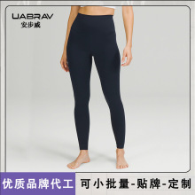 lulu�٤ѝŮ��������͸��ŷ־o�����ѝ�����ո����ν���ѝ���