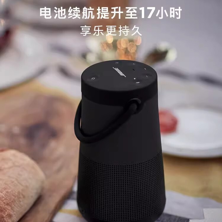 Dr. Soundlink Revolve+ Ii Wireless Bluetooth Speaker Speaker System Large Water Bottle