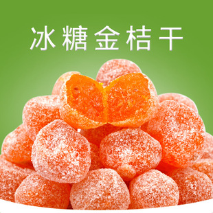 �����½���ɽѩ��500gɢ�b��۸ɼ�ʳ�ǝn��������T������ʳ