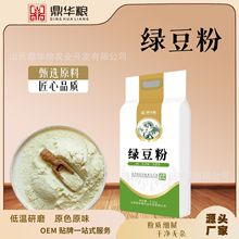 ���A�Z�G������s�Z�ּZ���ԭ������l��������r��ԭζɽ��