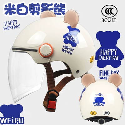 Motosiklet kaskı (dəbilqə), Vehicle Helmet, Men's and Women's Motorcycle - category-a-3c-silhouette-bear-long-and-free-bear-ears-one-size