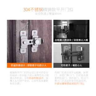 Sliding Door Latch Bolt Lock Old-Fashioned Door Lock for Room Doors, Passage Doors, and Security Doors