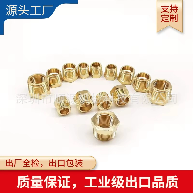 1/2NPT-1/8NPT медный сердечник внутренний и наружный провод заполняет сердечник