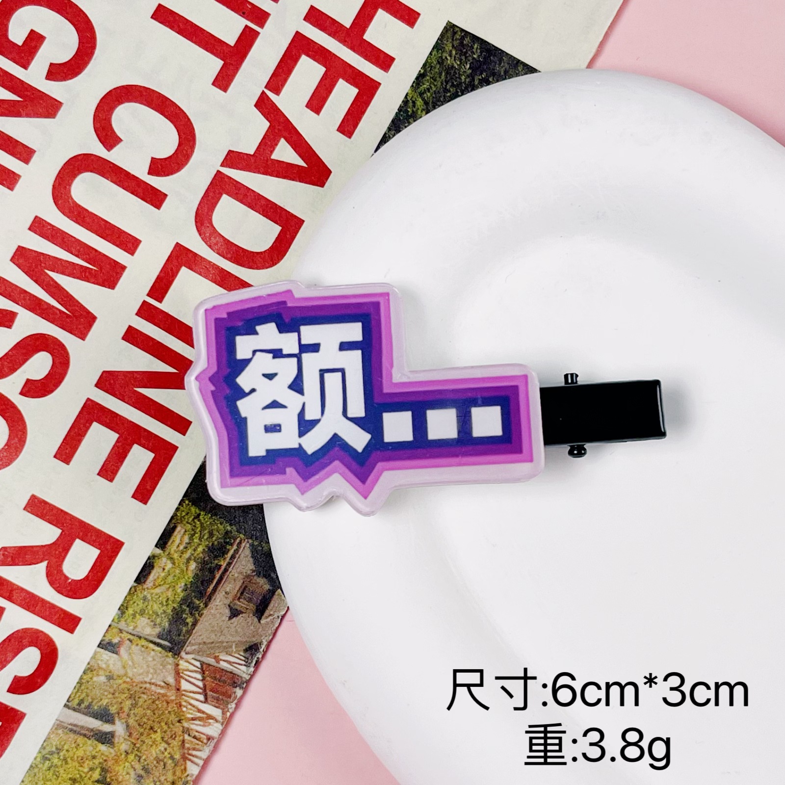 微信图片_20250402164735