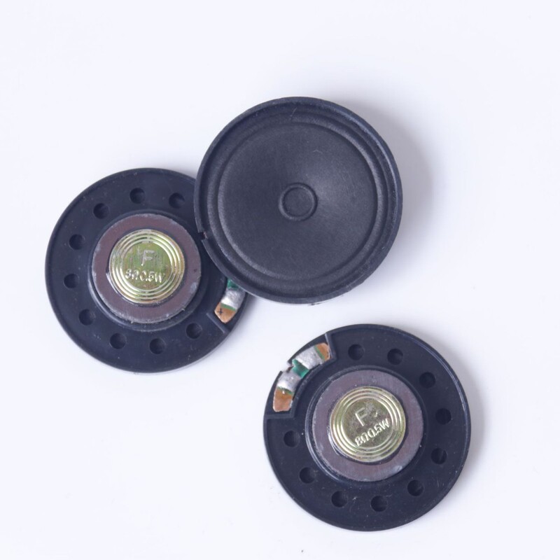 丰順ラウドスピーカー40mm大磁紙膜8Ω16Ω32Ω0.5Wおもちゃ用外磁スピーカーおもちゃ用スピーカー|undefined