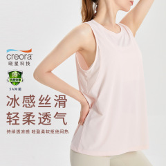 夏度無袖運動背心女外穿寬鬆透氣速乾冰絲涼感網紗拼接瑜伽罩衫夏