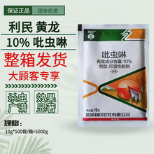 �}�������S�����x�� �����߲˹���ā�x���x�wʭ�rș���x��10g