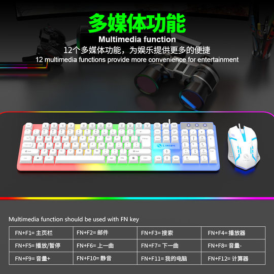 gtx350 wired luminous keyboard mouse suit russian arabic luminous mechanical feel game computer