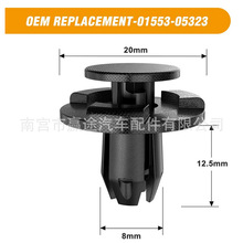 �������ղ����Դ�CX-5�����������ֱ��ո̶ܹ����ۼ�01553-05323