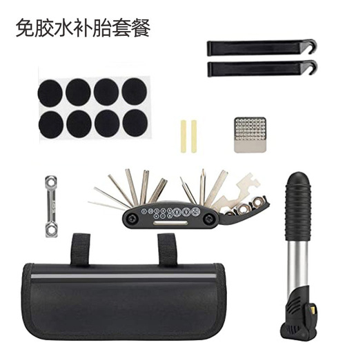Large tool bag wrench outdoor riding accessories mountain tire repair multifunctional bicycle repair tool kit set