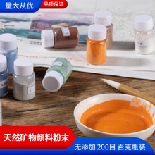 �Ї�������L�����g�����ͮ����L�մɵVʯ��ɫ�{�~�V��ĩ�V�����