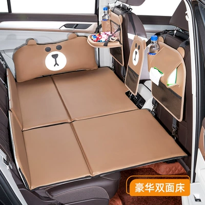 Car Rear Seat Travel Mattress, Vehicle-mounted inflatable bed - bear-travel-bed-double-sided-luxury-can-be-split