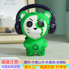 树脂公仔定制卡通桌面家居装饰品树脂工艺品摆件客厅创意音乐娃娃