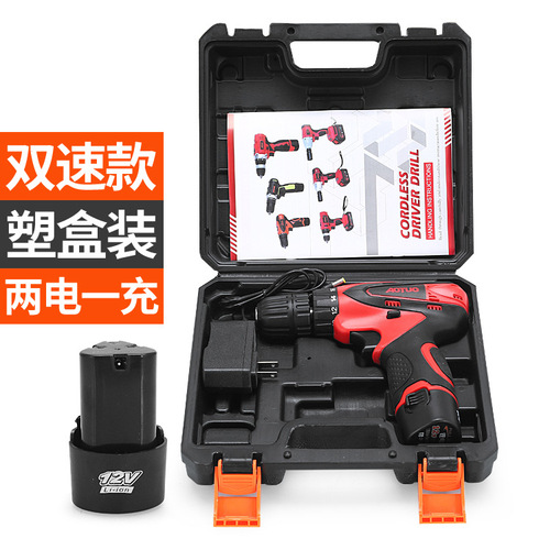 12V electric screwdriver set, lithium battery rechargeable drill, electric screwdriver driver, pistol drill wholesale