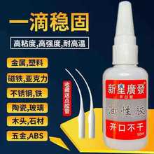 ���ǏV�l�����z�[�ؔ�50��ճ���ḁ�z��ճ���մɽ��ٸ�ճ�ȷ�ˮ