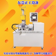 Դ�^���S1LС���ܟ��C/�Ӊ����Dʽ�ܟ��C/늼ӟ�ˮ�䌍����ܟ��C