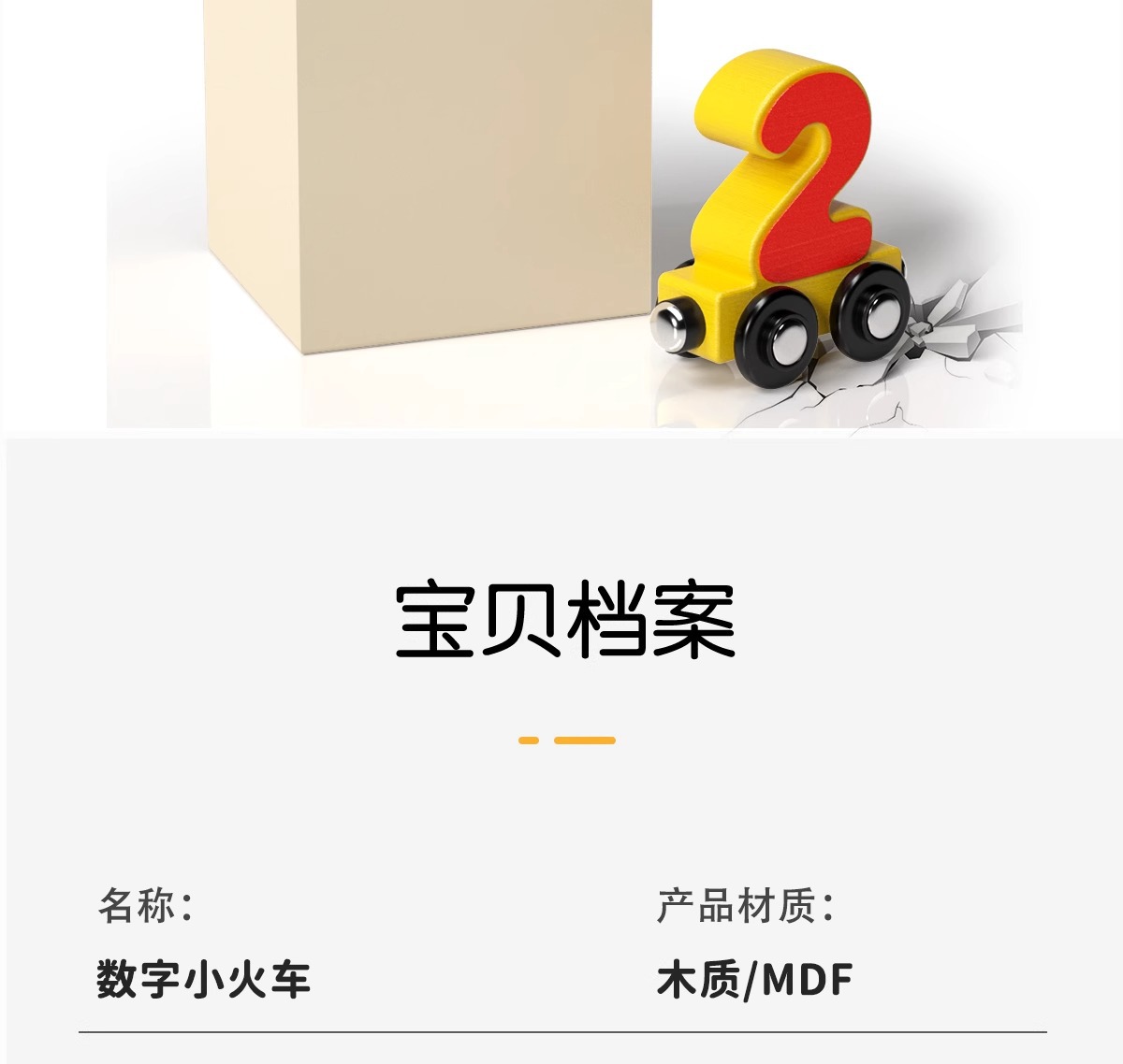 O1CN01E1f6Bs1fomilZxesu_!!2219010194054-0-cib.jpg