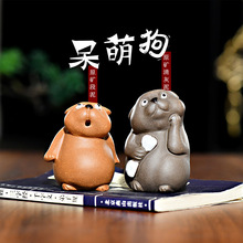 ���d��ɰС�����^���茙���ȹ���ɰС���ֹ����B���С�[��