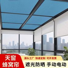 ���ƶ๦���촰��C���������������䳲���ք�늄�ꖹⷿ�ڹ⺟