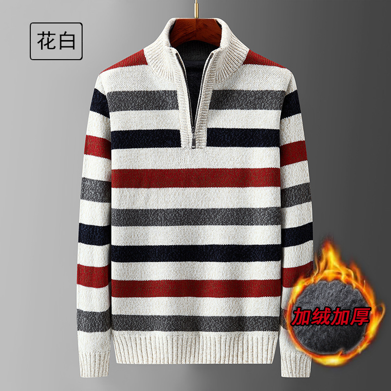 Cross-Border Autumn and Winter Pullover Warm Stand-Up Collar Striped Sweater Men's Fleece-Lined Thickened Top Men's Loose Knitwear Cross-Border Autumn and Winter Pullover Warm Stand-Up Collar Striped Sweater Men's Fleece-Lined Thickened Top Men's Loose Knitwear