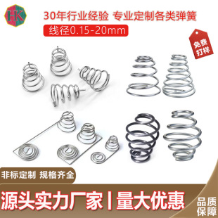 �ǘˏ��ɶ��Ʋ��P䓉��s�������Ώ��ɮ����|��늳؏����͸ߜ�Ť��