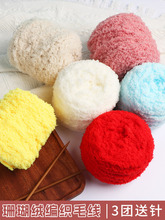 ɺ���që���F�������ֹ�diy�����tɫ��ܛ�־��򌚌��q�q�����l