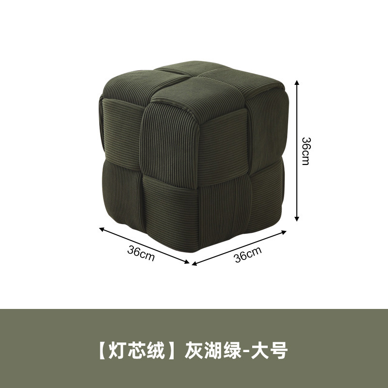 Taburete pequeño, sala de estar para el hogar, sofá, taburete, mesa de centro, taburete, paquete suave creativo, taburete de pie, taburete para cambiar zapatos, taburete bajo