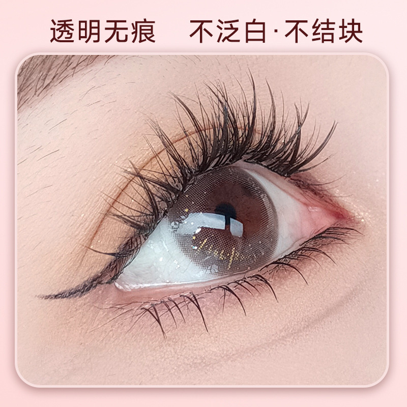 Pegamento de pestañas oppoba pegamento de pestañas postizas para estudiantes pegamento de fijación suave de párpados dobles pegamento invisible líquido ocular al por mayor