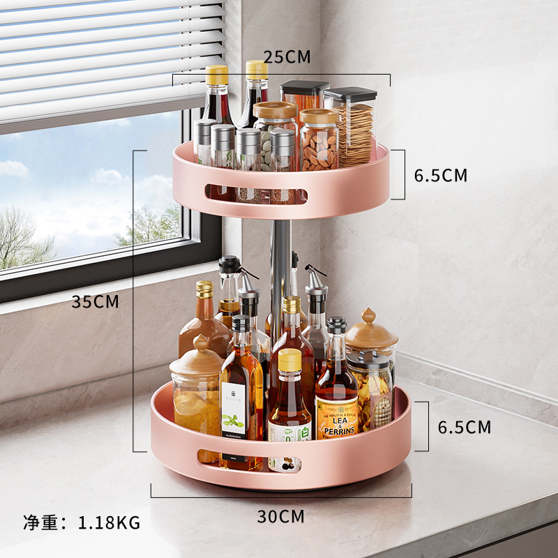 핑크 디스크 30*30*35(더블 레이어)