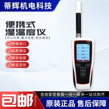 HP32-HC2A-S �؝��ӋHP22-Aͣ�a����̖�ֳ�ʽ�؝�ȃx