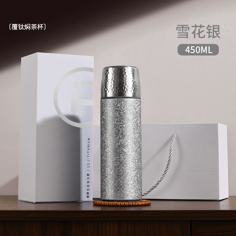 新型の氷花漆はチタンの保温コップのチタンの金のコーティングの内胆の古い白いお茶の養生を覆って湯飲みの贈り物のコップの卸売りを煮込みます。|undefined