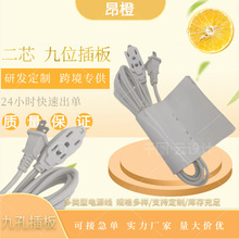 ��Ҏ���L����о�ſײ��⾀��о���L �๦���Ų��©늱��o�T��