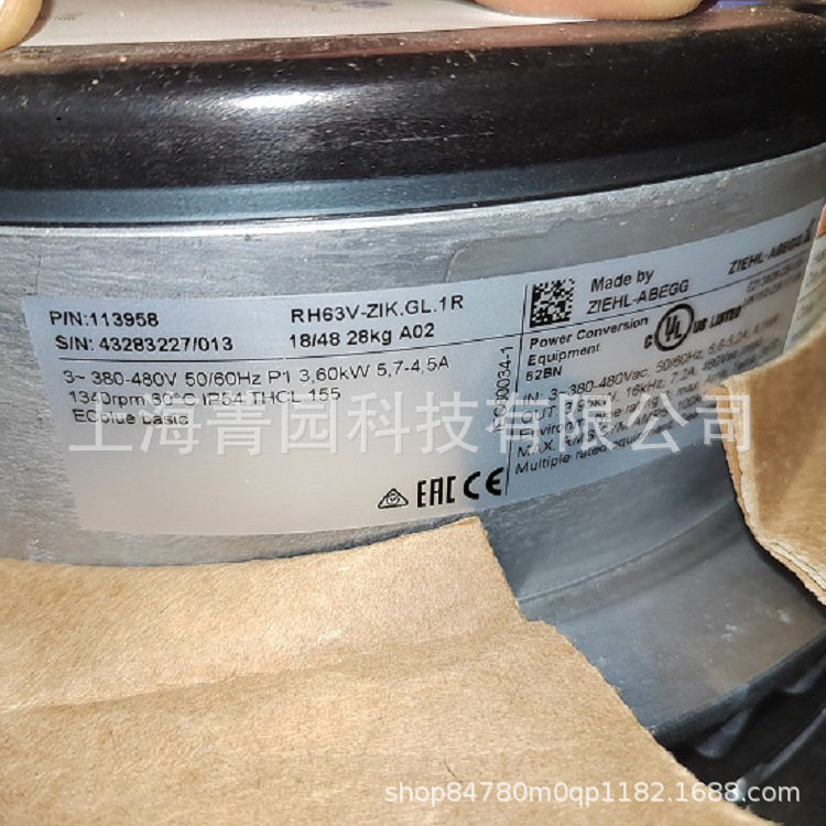 Type: GR56V-ZIK.GG.1R Article code: 117417/H01