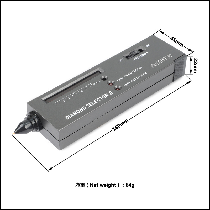 二代测钻笔（描述）1