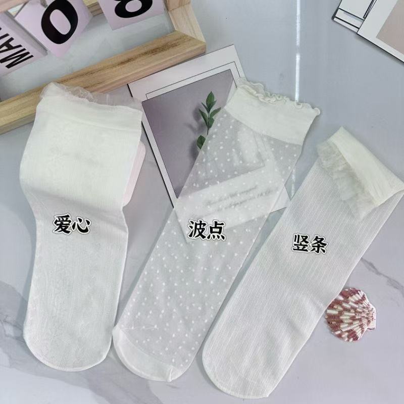 Ultra-Thin Breathable Ice Silk Lace Socks, Mesh Slouch Socks, No-Show Socks, Fairy Socks, Thin Socks That Make You Look Taller, Girly Style