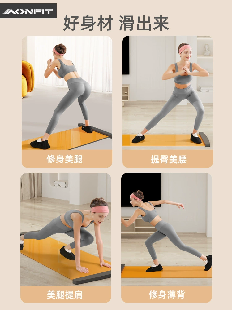 Настройка подушки Fitness House Cham Подушка для лыжной доски лыжный тренажер Тер링 Навыки обучения Стардо Ледман спорт Новый