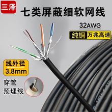 ��������f�׼�ܛ�W�� ���θ��ټ��~��о 8о��׼��ɾW��SZP7