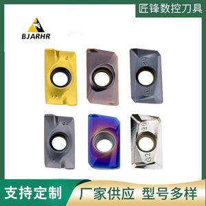 杜龙卡普 [铣刀片APMT1135/1604 RPMT10T3/1204 RP1003方肩圆形刀粒]
