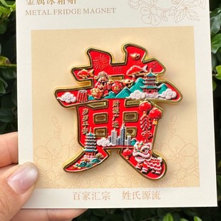 �Ї��L�ټ����������ֽ��ٴ��������N�Ą������ղؼo��Ʒ�F؛���l