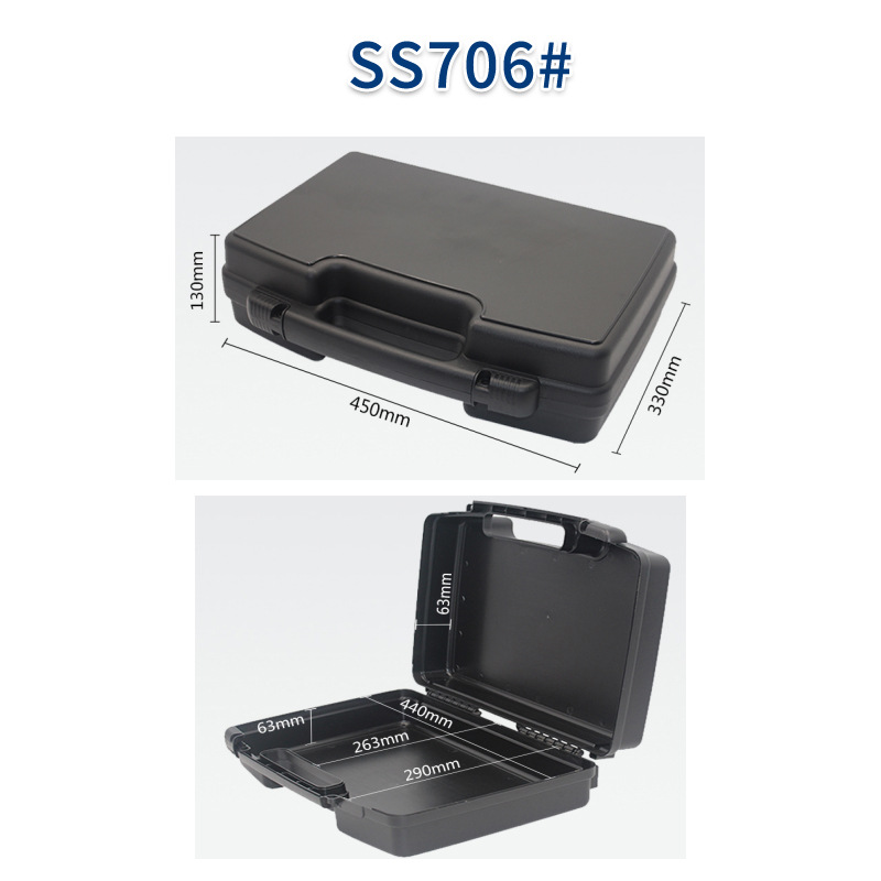 SS706 # 내부 크기 443*285*126mm