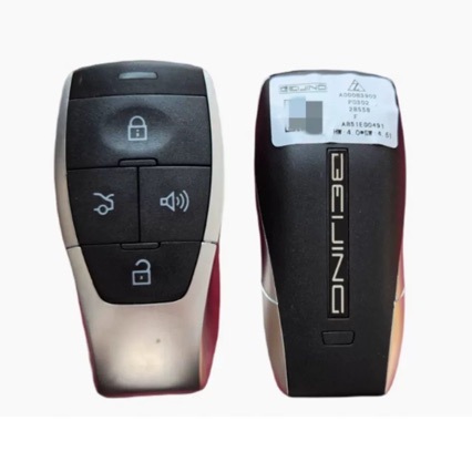 Suitable for Baic Beijing Auto Magic Cube X7 Smart Card Original Remote Control Key 4A Chip Magic Cube X7 Key