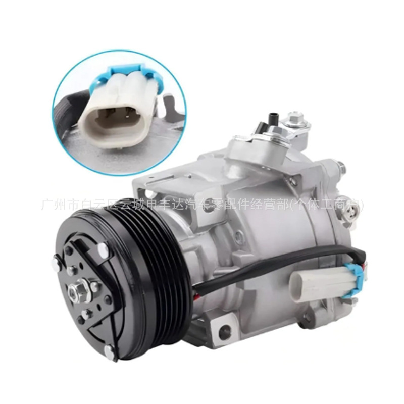 Fábrica directa aplicable a Chevrolet 2013 - 2018 OE; CO29167c compresor de refrigeración de aire acondicionado automotriz