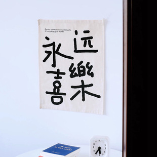 �֌����֒첼����W�t�Z��b����������Ҹ��춨 �ƺ��s������