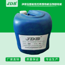 JDB�܄����ՙC�ӹ����ƹ��I�܄����ՙC �ϳ��͟�ý�͌����ͻ��ՙC